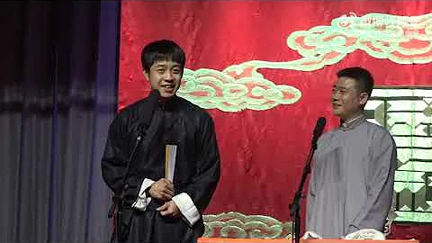 20220929 张九龄 栾云平《武坠子》#德云社 - 天天要闻