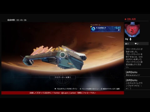 destiny2 vP [ rumble ] - YouTube