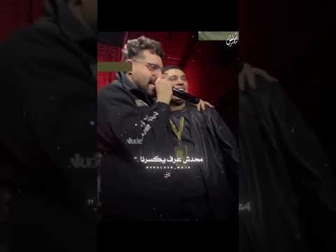 يسلم بجد دراعنا اكسبلور