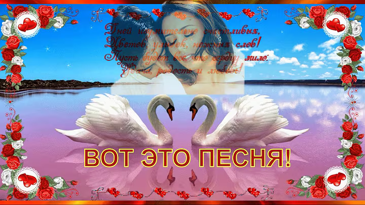 Песня для души!  ТОЛЬКО ТЫ  Игорь Янакий