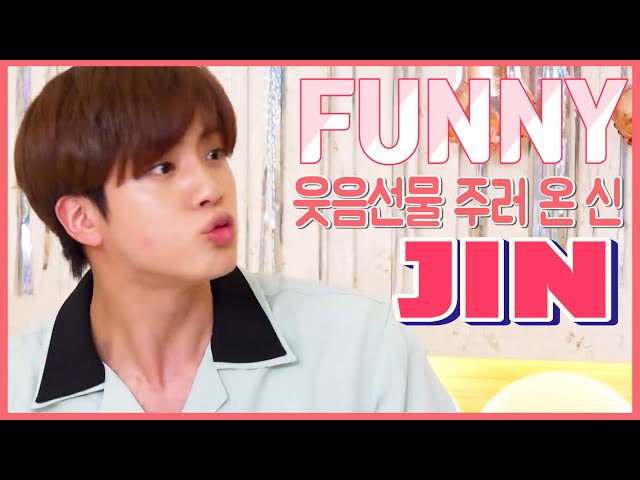 방탄소년단 김석진 웃긴 영상 모음 ( BTS JIN RUN BTS FUNNY MOMENTS / ENG JPN IND SUB ) class=