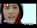 許茹芸 阮丹青 永不結束的故事 MV DVD 許茹芸 阮丹青 永不結束的故事 MV DVD