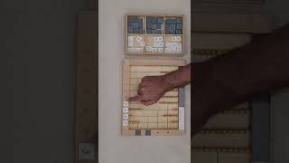 Flat Bead Frame