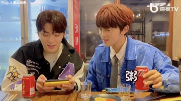 [Eng sub] Zhang Xingte Chengdu tour vlog ft. Yu Gengyin【张星特】成都巡演vlog 俞更寅来客串啦～ 12/12/21