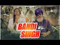 Gopi longia  new punjabi song 2023  bandi singh  turban beats  amritpal singh  mavee records