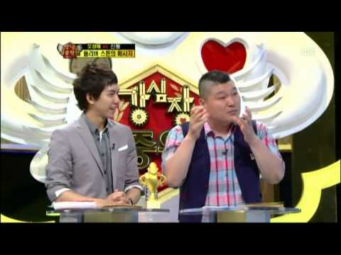 [SBS] 강심장 (20110607) 명장면 "기자들의 비호 속에 오정혜"