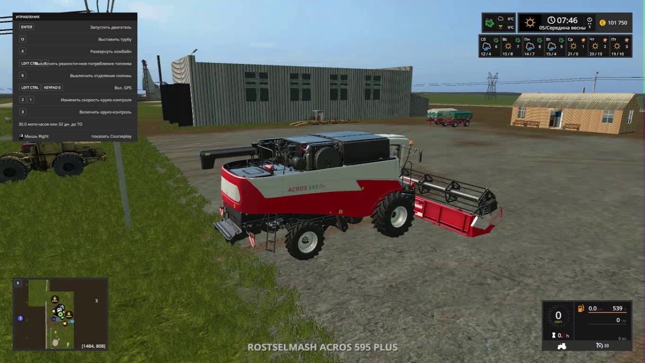 Мод карта будни тракториста для farming simulator 2015
