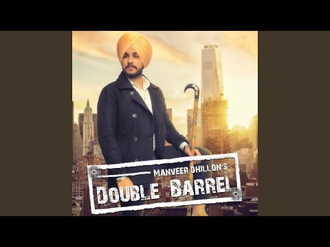 Double Barrel