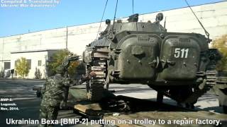 [Eng Subs] Compilation NAF / DPR Capturing Ukrainian Military Equipment & armor from battles 3 / 3