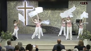 Танец 'Мы  церковь твоя'