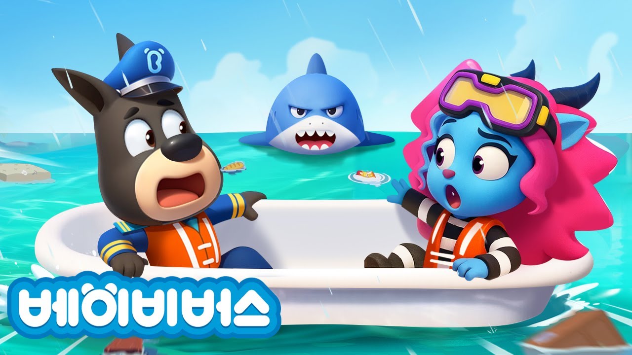 홍수 안전 + 동화모음 | 악당 안텔| 안전교육 | 애니메이션 | 래브라도 경장 | 베이비버스 | BabyBus