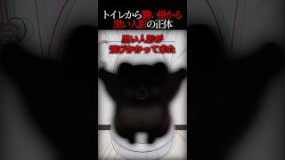 バイト先にはなぜか閉店作業の順番がある→その順番を守らなかった結果