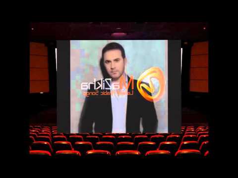 وائل جسار الحب في قلبنا درجات تتر مسلسل مريم 2015