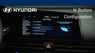 N Button Configuration | Hyundai N Models