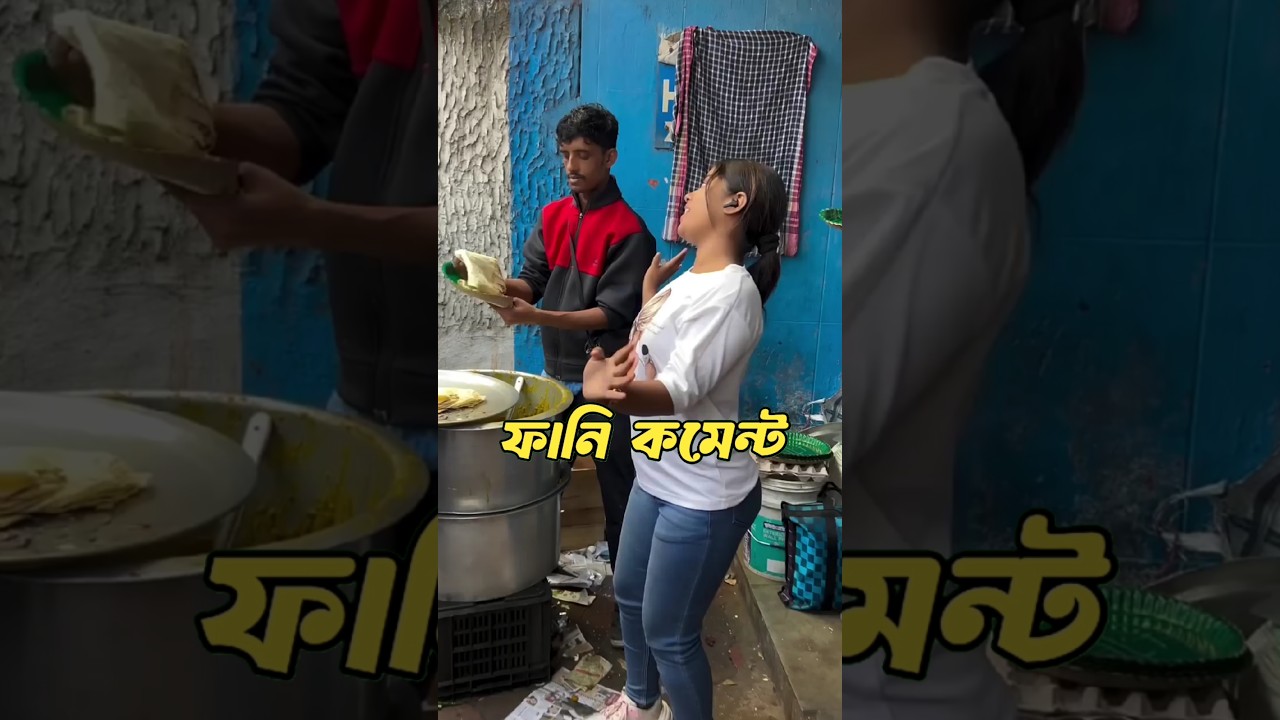 TIKTOK FUNNY COMMENTS READING | PT:179 | RC6 | Manna YT