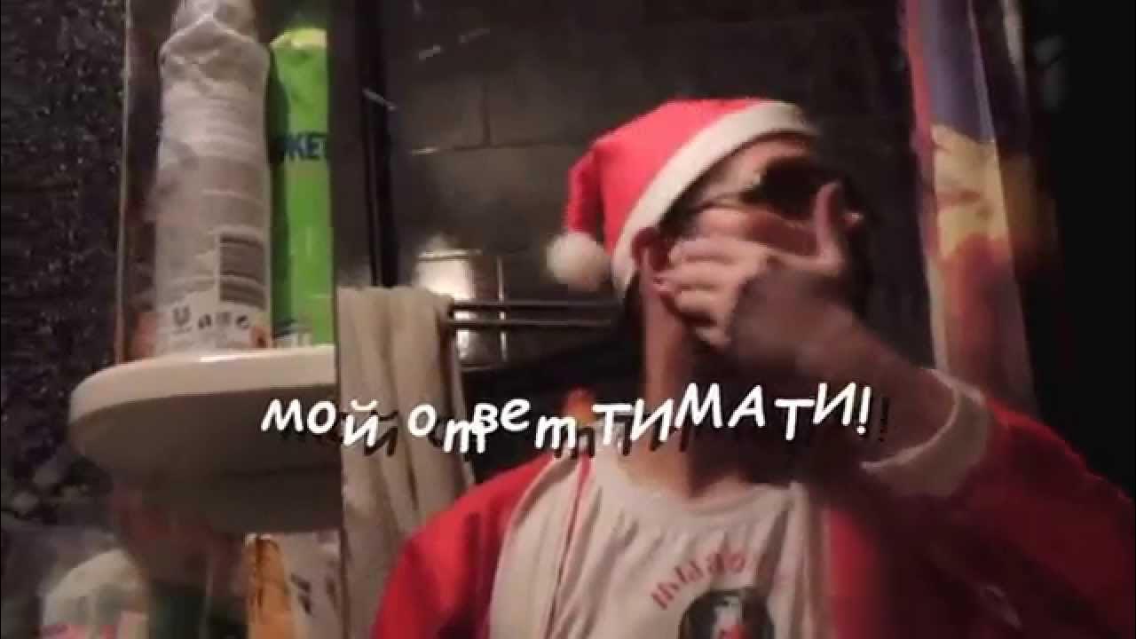Текст песни мужчина с бородой. Текст песни мужчина с бородой
