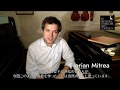 Message from Florian Mitrea #MusicAtHome