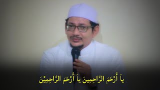 Lirik Arab Qosidah Ya Arhamarrohimin | Sholatullahima Habib Abdullah Bin Ali Al Attas