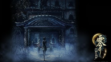 Fatal Frame IV - Mask of the Lunar Eclipse