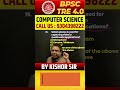 BPSC TRE 4 &amp; 5 || Computer Science || pyq video  #bpsctre #bpsctre4.0 #computerscience