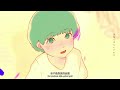 「 燕子 Swallow ツバメ 」 Yoasobi With ミドリーズ Official Music Video 【中英字幕 Chinese and English Subbed】