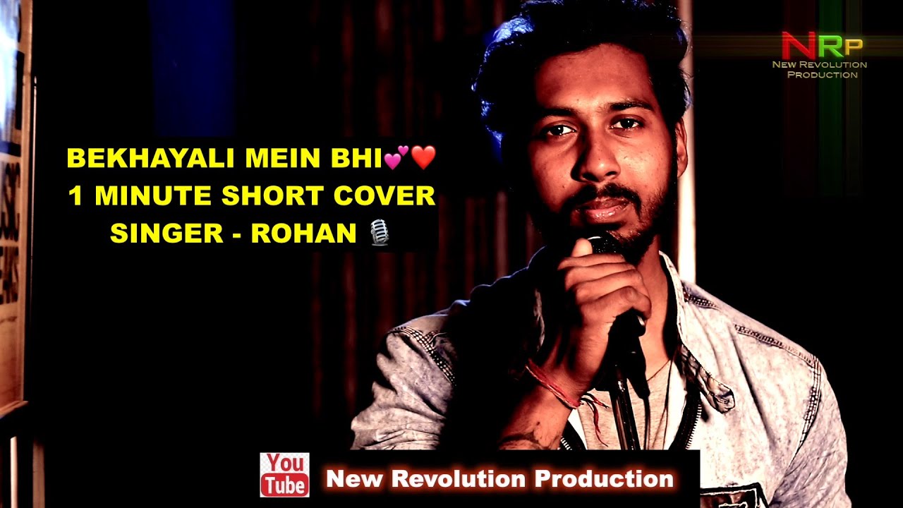 BEKHAYALI SONG | SINGER - ROHAN | VIDEO BY - AVI KAUSHIK | NEW ...