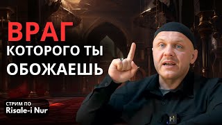 Как победить свой Нафс | #ислам #саморазвитие #дисциплина #религия #вера