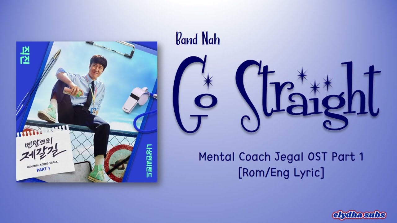 Band Nah 직진 [Color_Coded_RomEng Lyrics] Accords Chordify