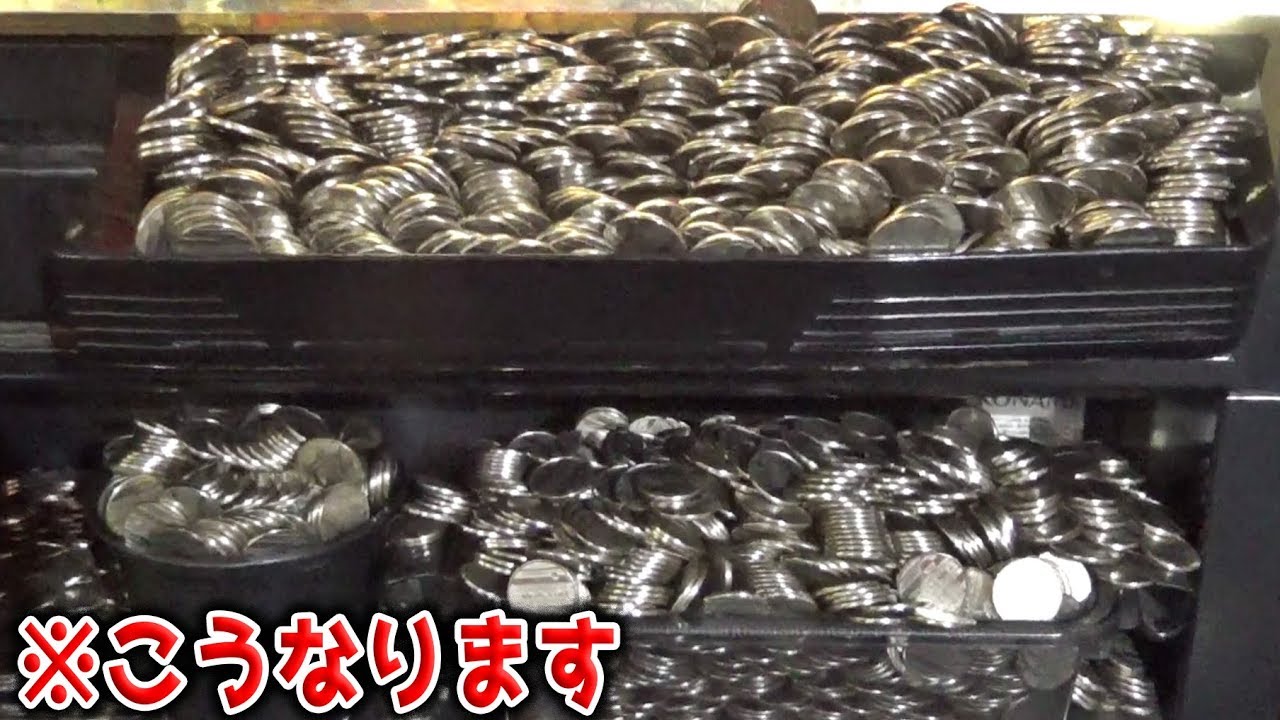 こりゃとんでもねぇだ・・・メダルゲームの爆発力ww皆様に夢をお届け
