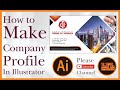 company profile design in illustrator free online | how to design a company profile in illustrator