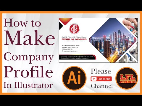 Video: Mga Profile Sa Dokumento Sa Adobe Illustrator