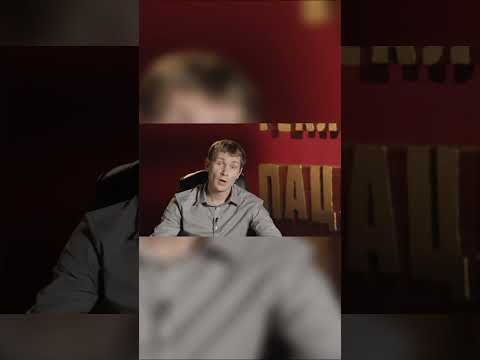Реальные пацаны #реальныепацаны #сериал #сериал #юмор #кино #мем #мемы #фильм #1million #топ
