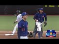 2025棒球亞錦賽