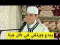 أسامة طالبي ابن البرج يفاجئ لجنة تحكيم مزامير داوود بصوته و قوت أدائه في الدور النصف نهائي