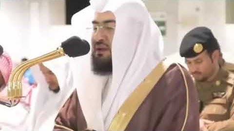 ( اللَّهُ لَطِيفٌ بِعِبَادِهِ ... ) تلاوة غاية في الروعة للشيخ بندر بليلة