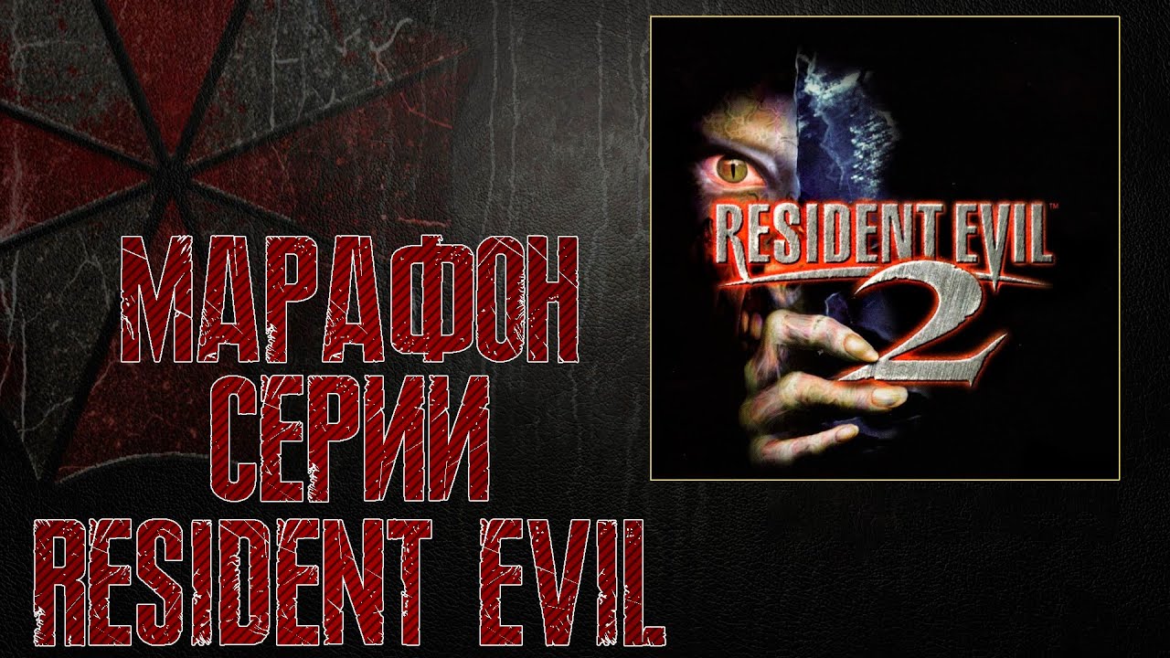 Киллинг Флур 2 Killing Floor 2 stream - YouTube
