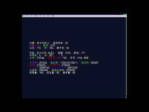 [EA팝스타7] 허수아비님이 부릅니다. 이수영 - Beautiful World