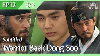 Ccfull Warrior Baek Dong Soo Ep12 33 무사백동수