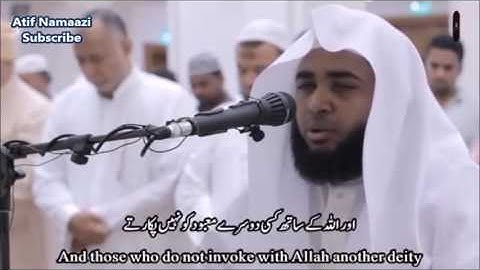 سوره فرقان (61-77) ولید جراحی (زیرنویس انگلیسی/اردو)