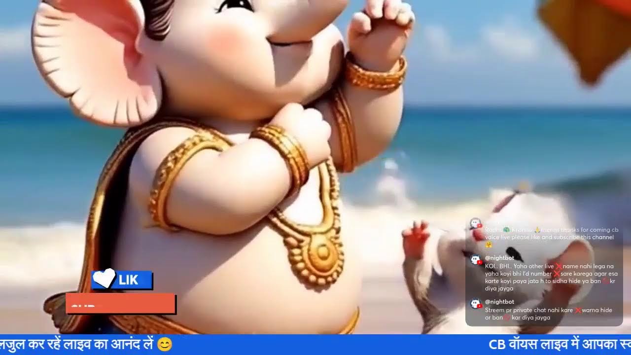 CB VOICE LIVE || VOICE LIVE CHAT || 