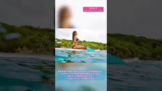 朝のおすすめグラビアアイドル💐葉月あやさん猫よりも目がいってしまいます💐＃美女 ＃かわいい