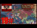 Europa universalis iv domination  la conquista de roma  19 gameplay espaol