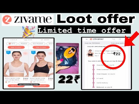 🎉Zivame loot offer