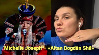 картинка: Почему я не поняла одно из лучших выступлений Silk Way Star? Michelle Joseph – «Altan Bogdiin Shil»