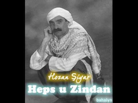 Hozan Şiyar - Heps u Zindan | Şiyar farqini heps u zindan kürtçe damar şarkı kürtçe arabesk