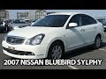 2007 NISSAN BLUEBIRD SYLPHY 20S COOL MODERN for sale