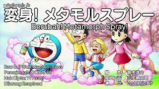 Doraemon 907ab Eng Sub Transform Metamorph Spray U0026 Even Without Snow You Can Still Go Skiing