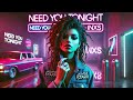Jasmine Starr Need You Tonight Official Audio Jasmine Starr Need You Tonight Official Audio