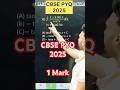 Q) Integration ∫(1-2sinx)/(cos^2 x 𝑑x 2026 Integration PYQ 2025 MathsClass 12 #maths #cbse2026