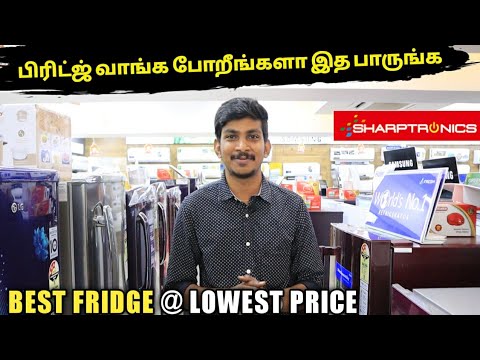 பிரிட்ஜ் வாங்கனுமா குறைந்த விலையில்?| Best Refrigerator in India 2021 Tamil | Fridge buying guide
